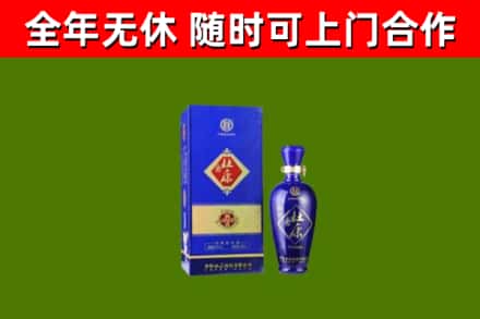 威市烟酒回收杜康.jpg